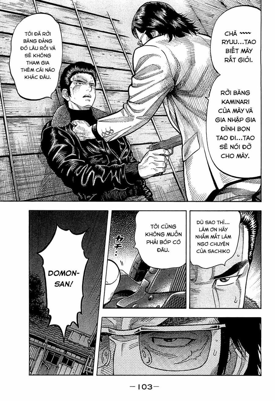 Montage (Watanabe Jun) Chapter 24 - 6