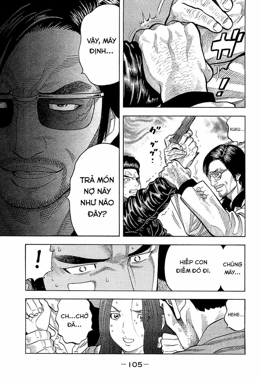 Montage (Watanabe Jun) Chapter 24 - 8