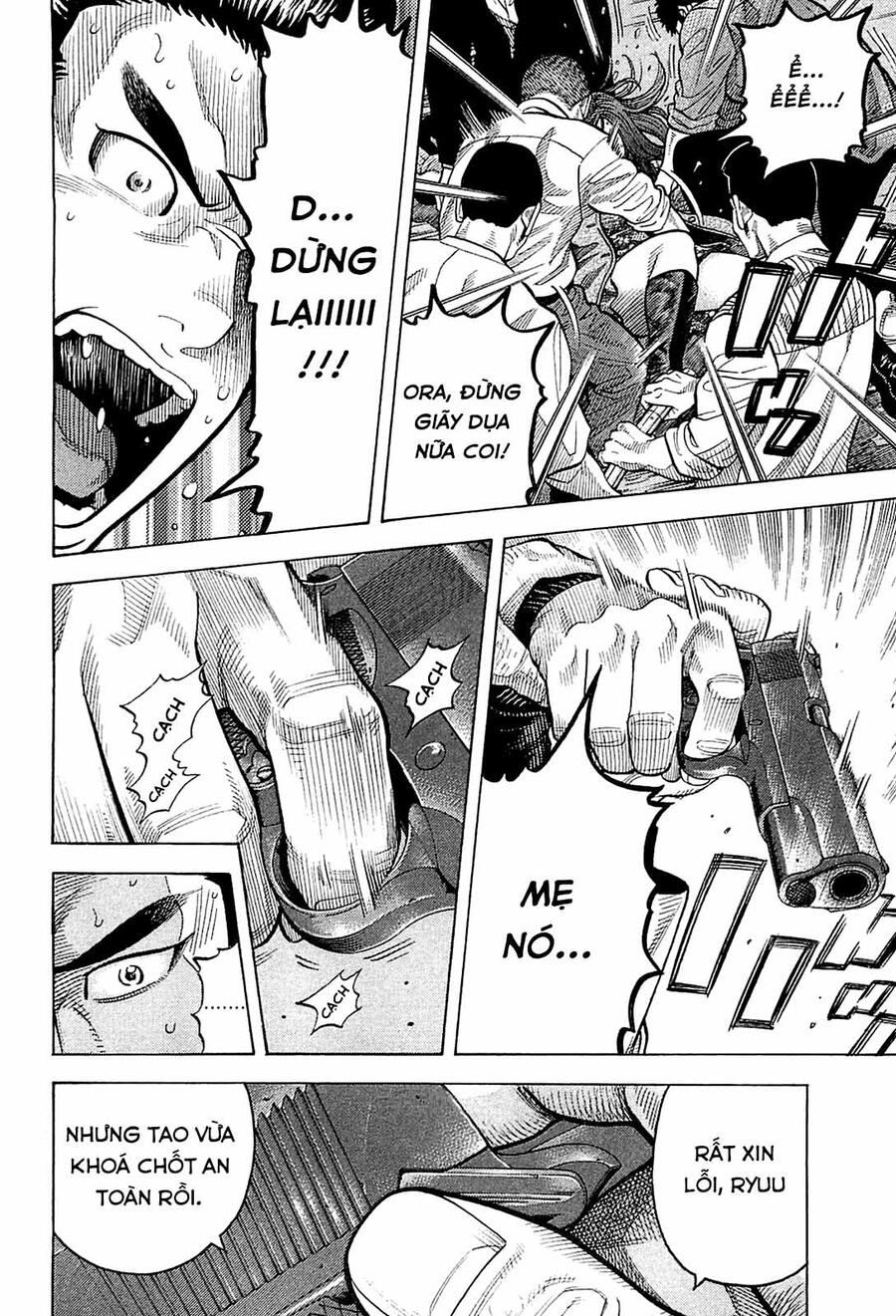 Montage (Watanabe Jun) Chapter 24 - 9