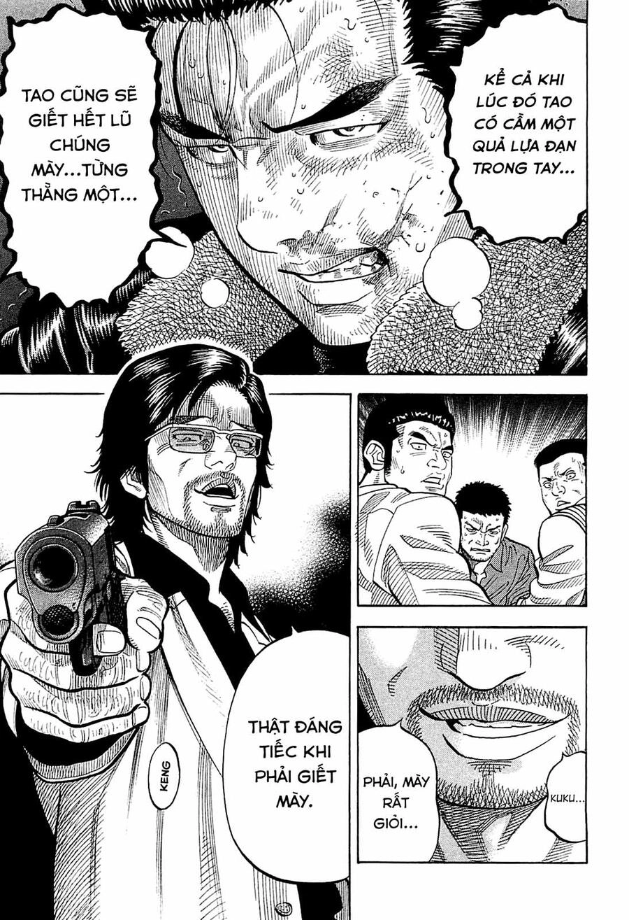 Montage (Watanabe Jun) Chapter 24 - 12