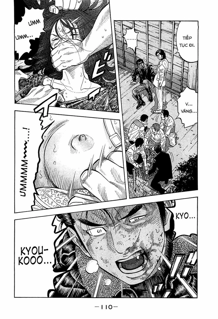 Montage (Watanabe Jun) Chapter 24 - 13