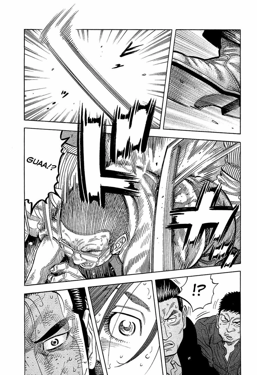 Montage (Watanabe Jun) Chapter 24 - 14