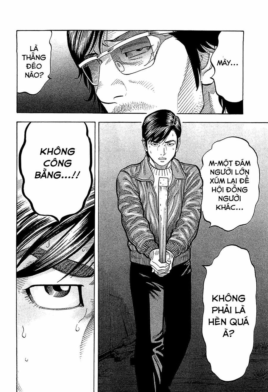 Montage (Watanabe Jun) Chapter 24 - 15