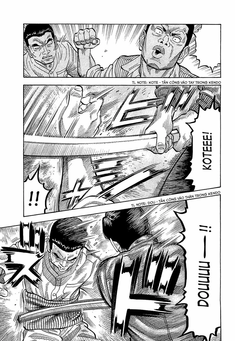 Montage (Watanabe Jun) Chapter 24 - 16