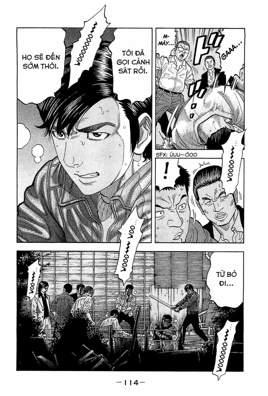 Montage (Watanabe Jun) Chapter 24 - 17