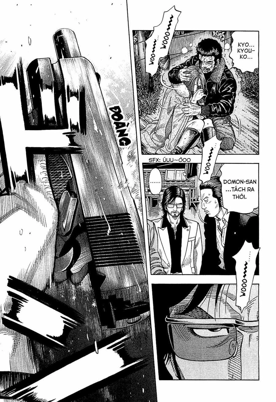 Montage (Watanabe Jun) Chapter 24 - 18