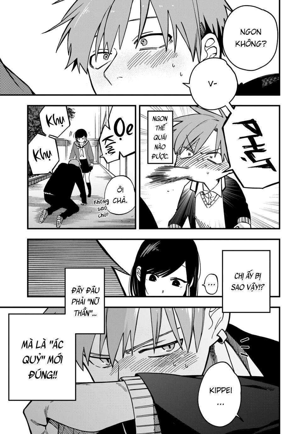 Kimi No Namida Wo Nomihoshitai Chapter 1 - 11