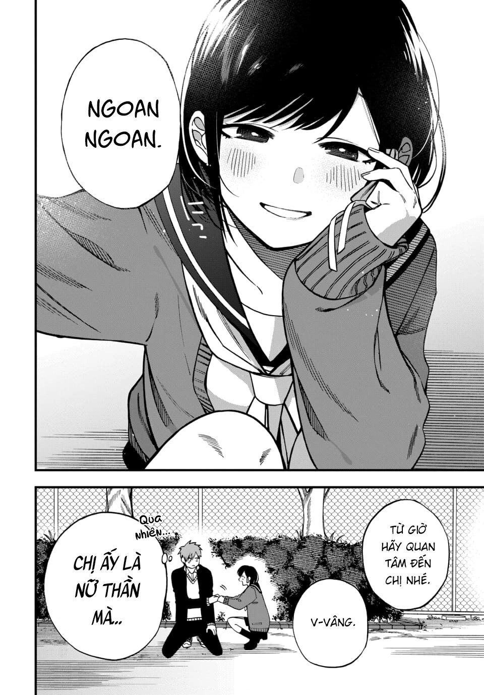 Kimi No Namida Wo Nomihoshitai Chapter 1 - 14