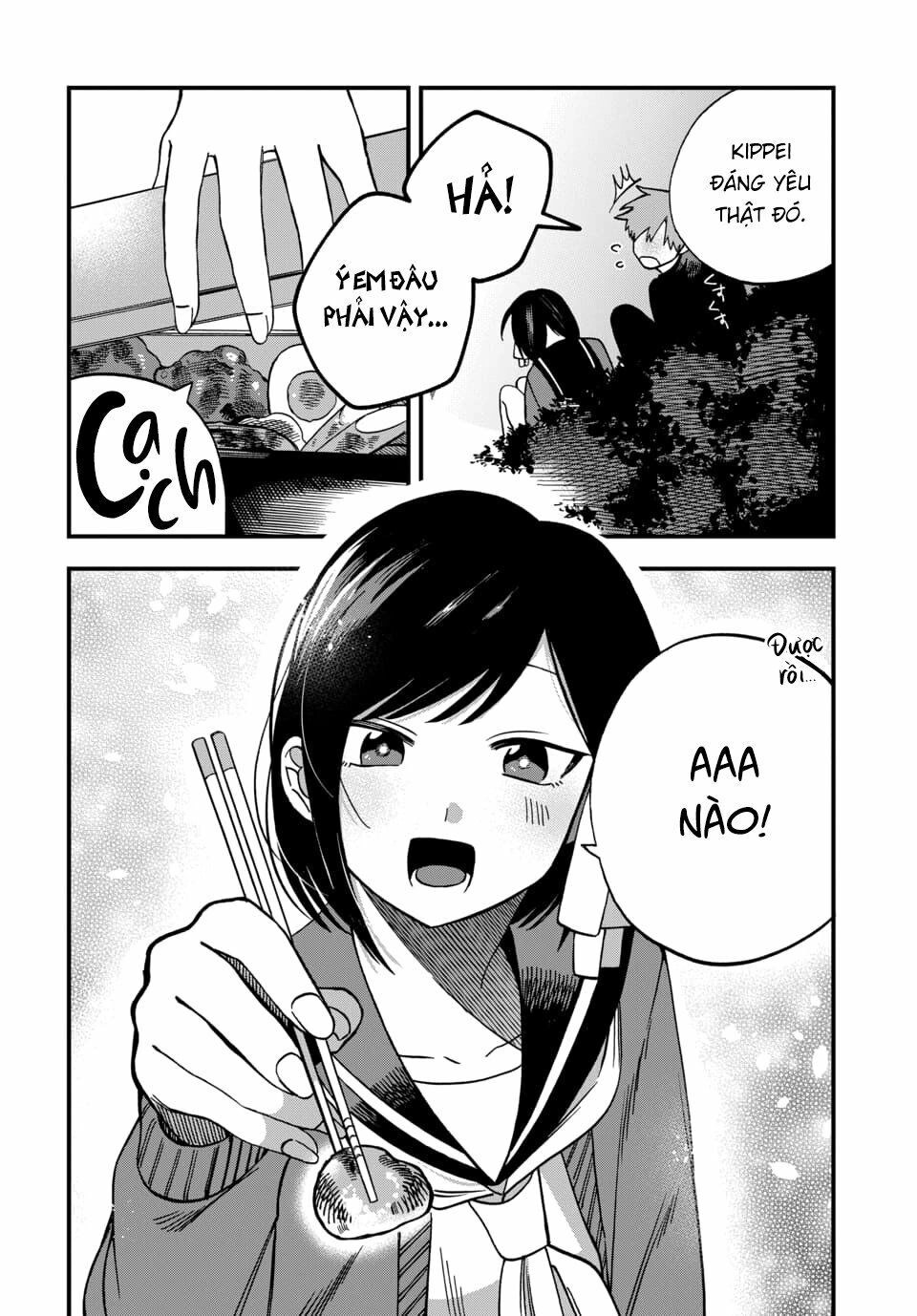 Kimi No Namida Wo Nomihoshitai Chapter 4 - 12