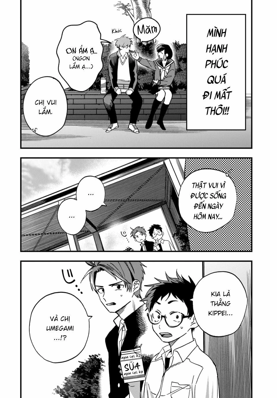 Kimi No Namida Wo Nomihoshitai Chapter 4 - 14