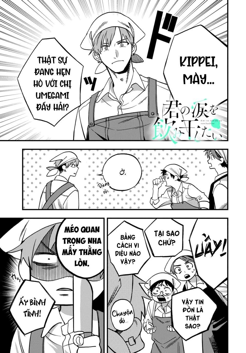 Kimi No Namida Wo Nomihoshitai Chapter 5 - 1