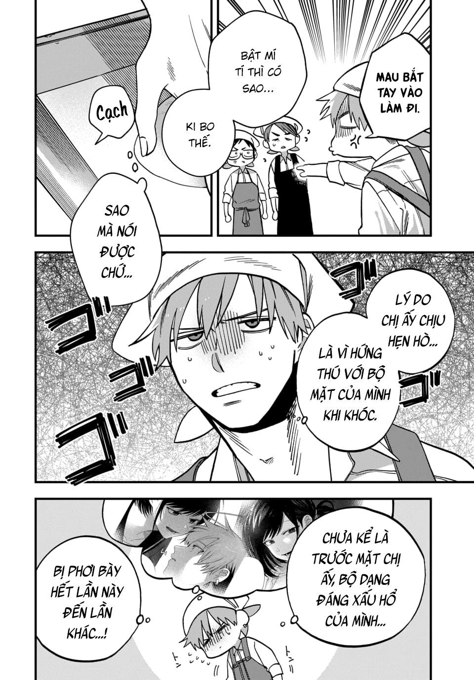 Kimi No Namida Wo Nomihoshitai Chapter 5 - 2