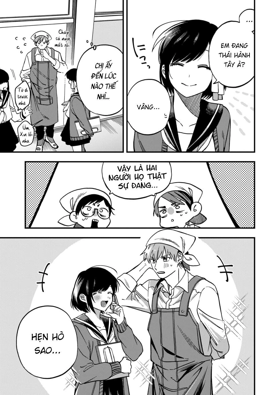 Kimi No Namida Wo Nomihoshitai Chapter 5 - 5