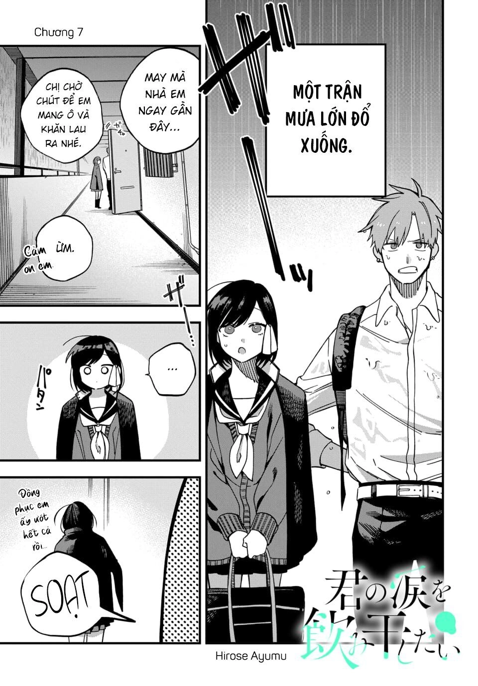 Kimi No Namida Wo Nomihoshitai Chapter 7 - 1