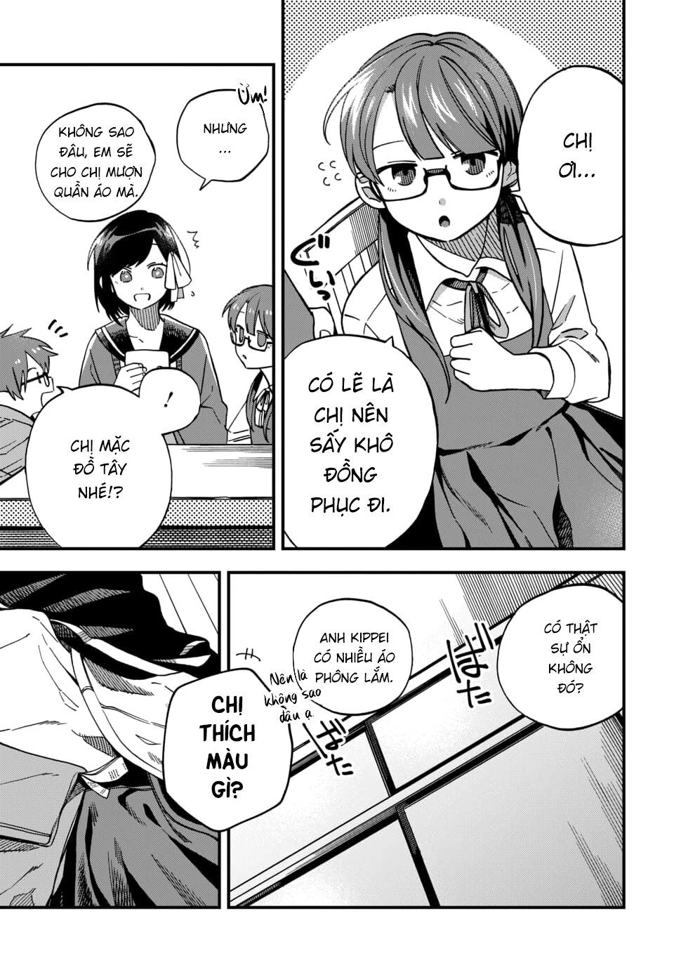 Kimi No Namida Wo Nomihoshitai Chapter 7 - 7