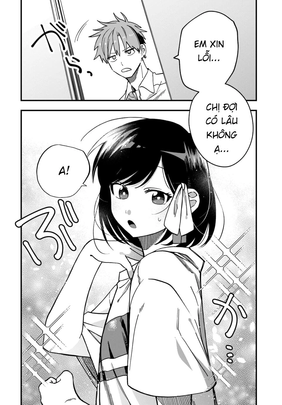Kimi No Namida Wo Nomihoshitai Chapter 7 - 8