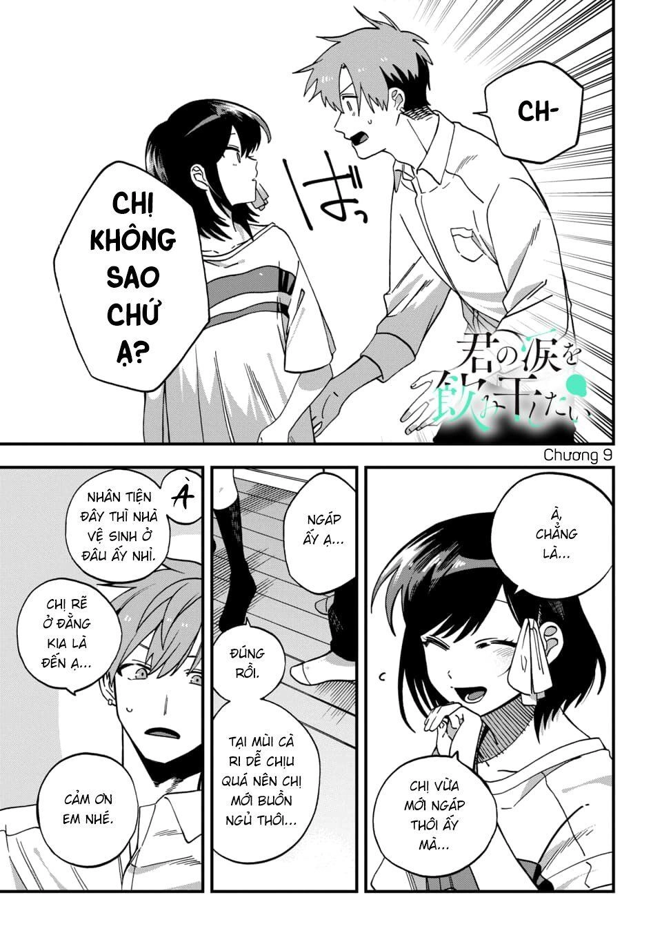Kimi No Namida Wo Nomihoshitai Chapter 9 - 1