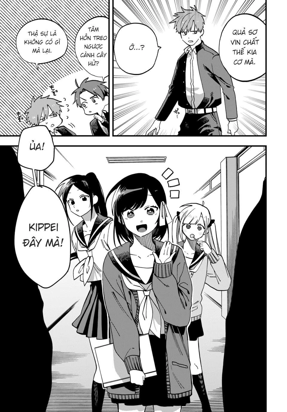 Kimi No Namida Wo Nomihoshitai Chapter 9 - 3