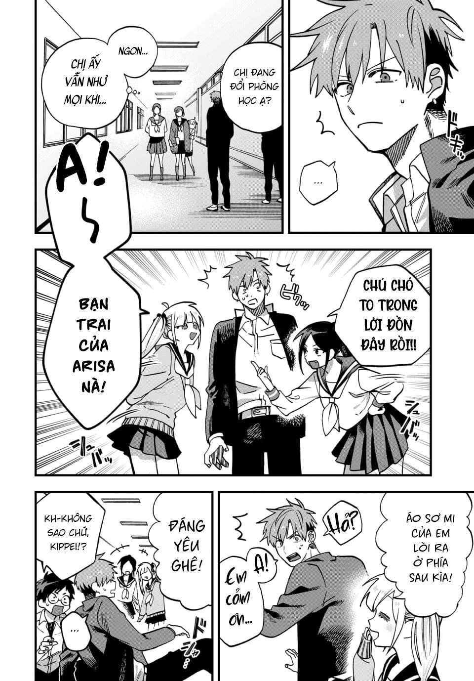 Kimi No Namida Wo Nomihoshitai Chapter 9 - 4