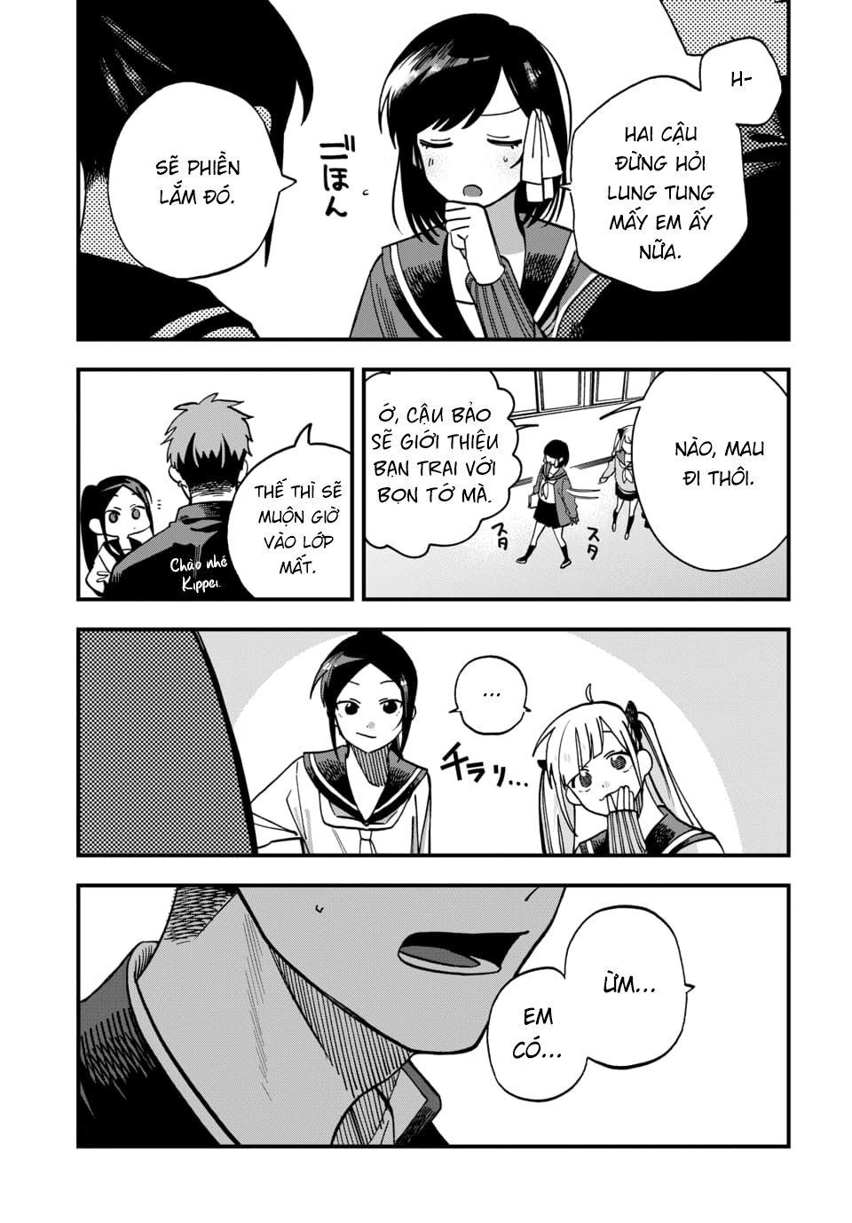 Kimi No Namida Wo Nomihoshitai Chapter 9 - 9