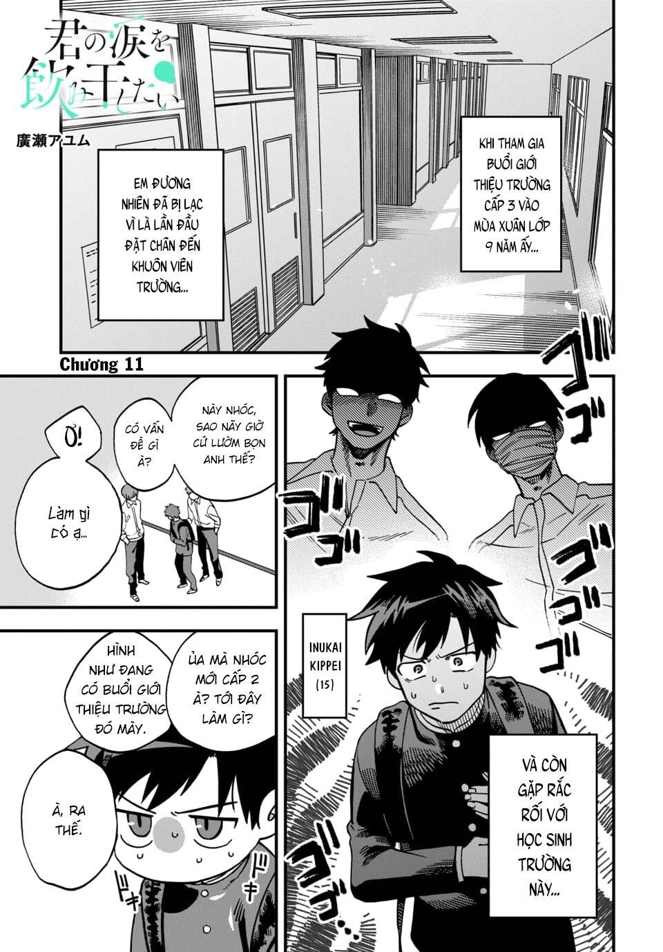 Kimi No Namida Wo Nomihoshitai Chapter 11 - 1