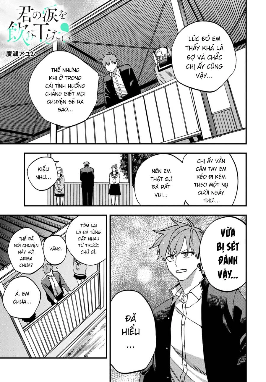 Kimi No Namida Wo Nomihoshitai Chapter 12 - 1