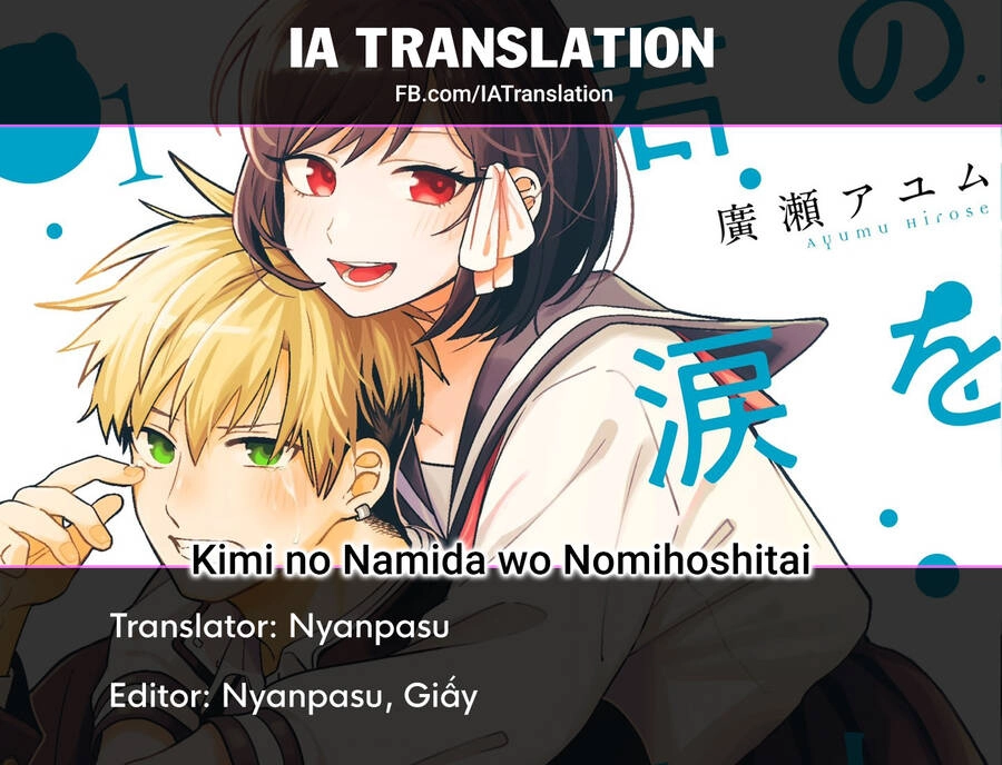 Kimi No Namida Wo Nomihoshitai Chapter 12 - 10