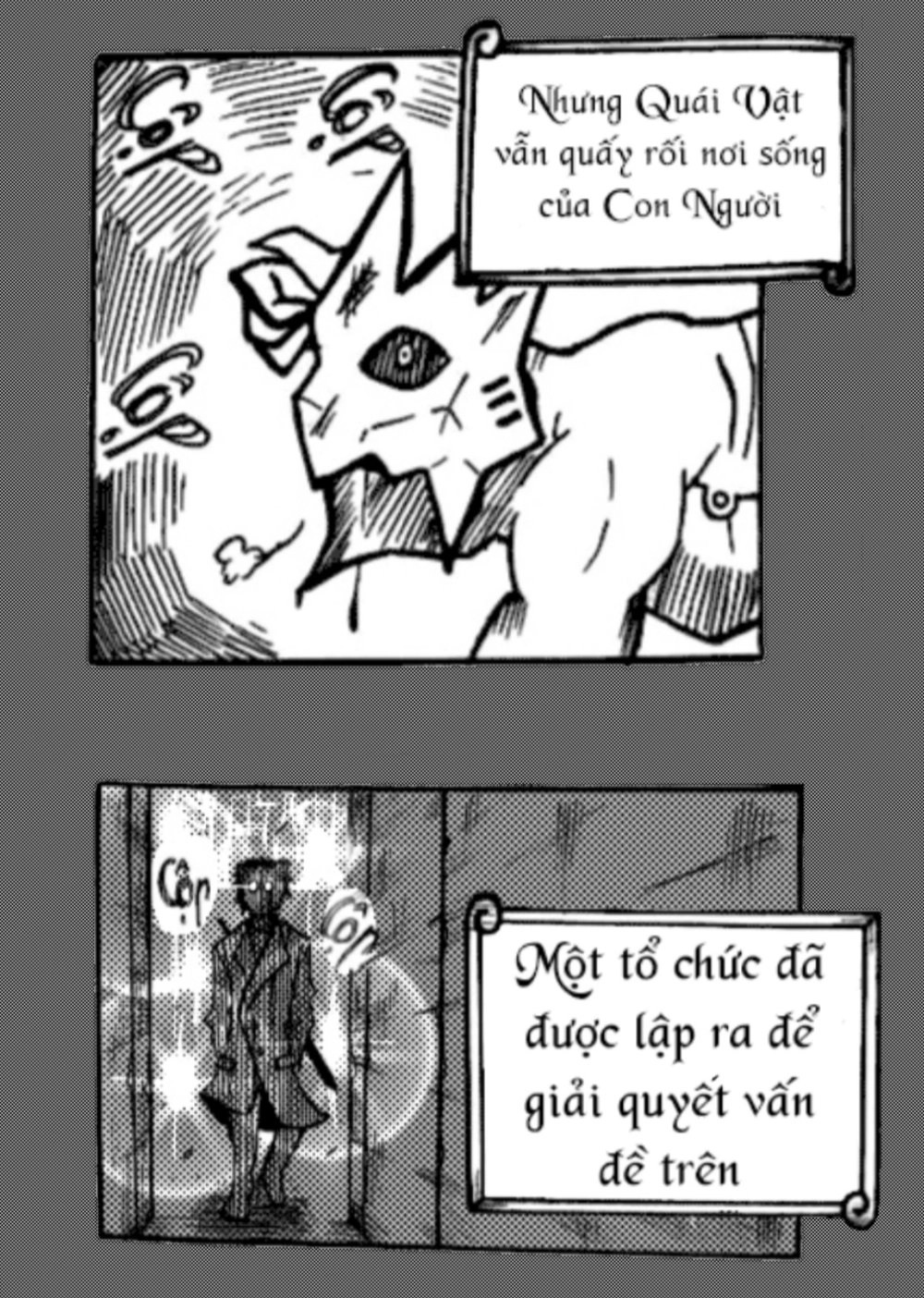 Jeager:√A Chapter 1 - 6