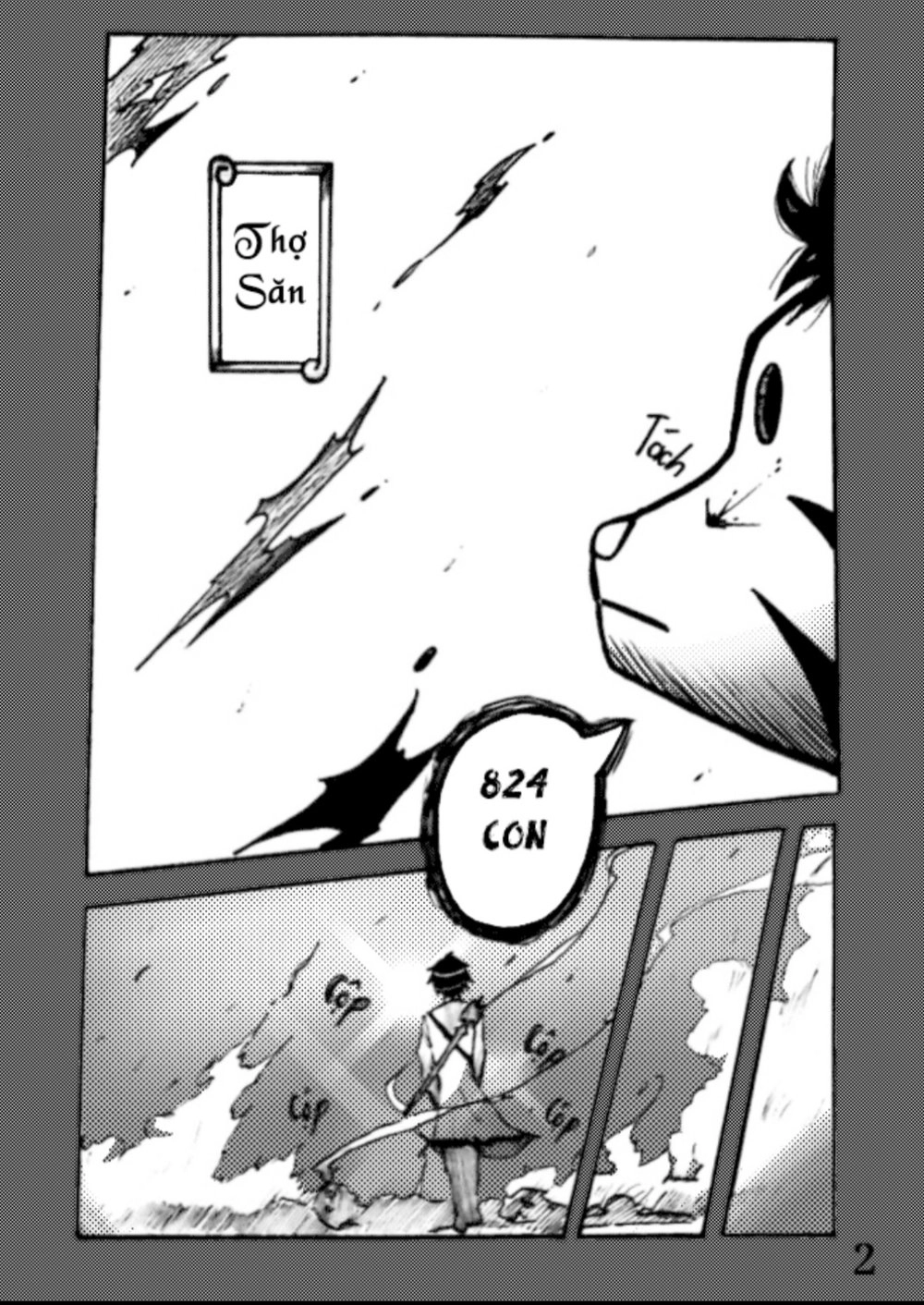 Jeager:√A Chapter 1 - 9