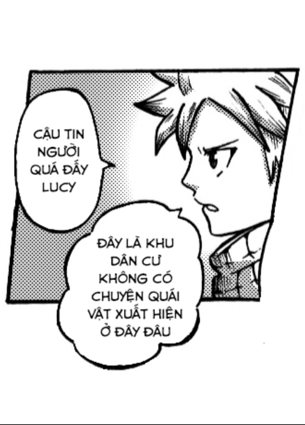 Jeager:√A Chapter 3 - 12