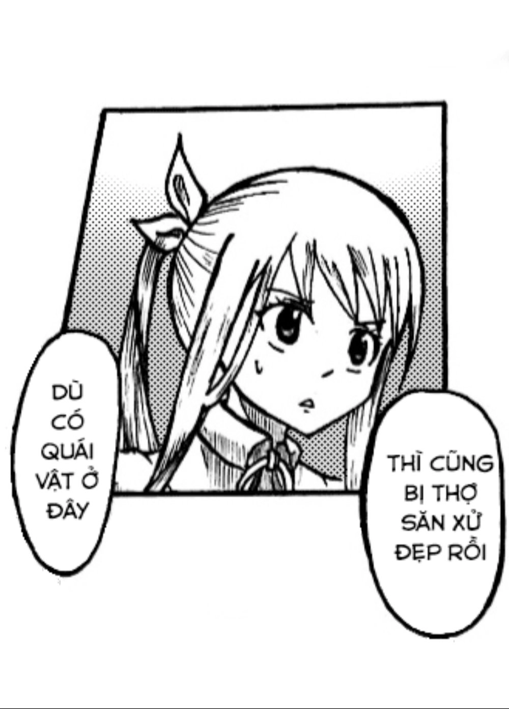 Jeager:√A Chapter 3 - 13