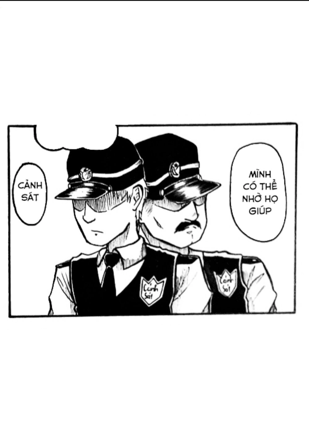 Jeager:√A Chapter 3 - 17