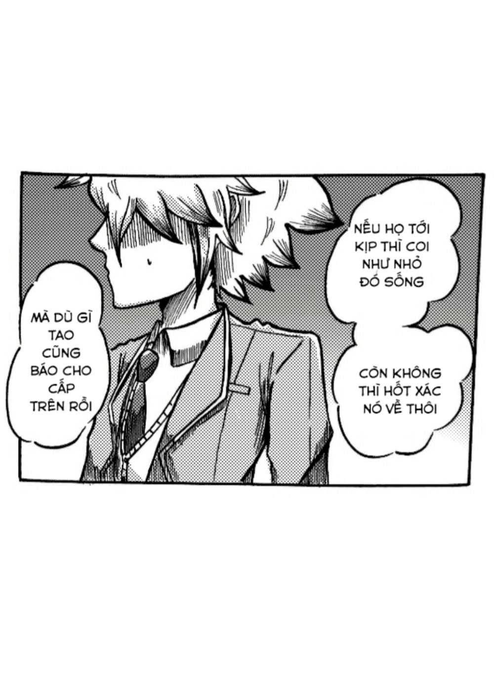 Jeager:√A Chapter 3 - 21