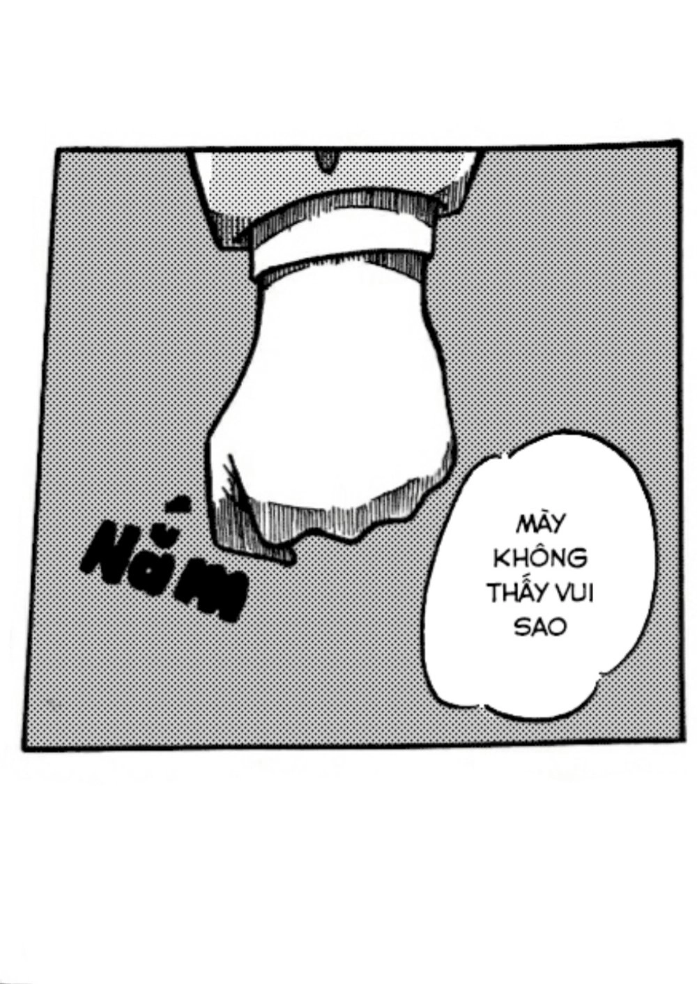 Jeager:√A Chapter 3 - 22