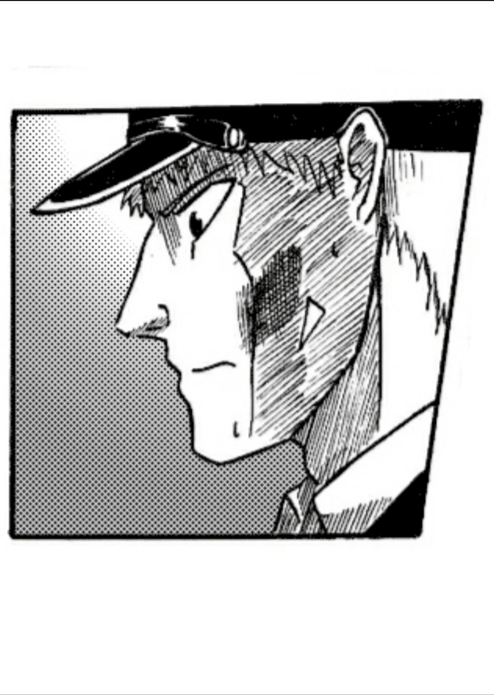 Jeager:√A Chapter 3 - 32