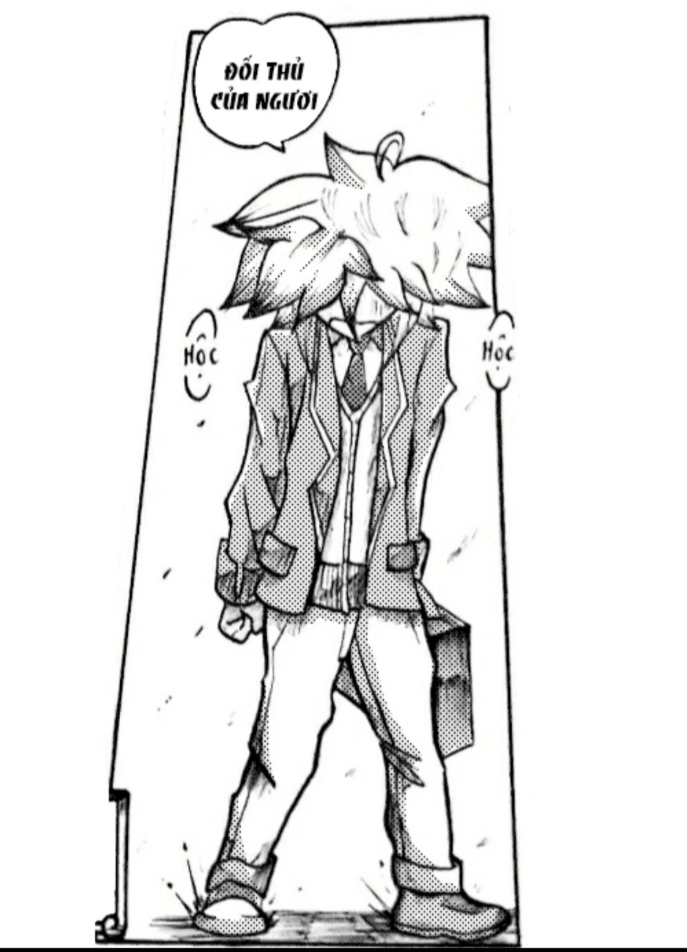 Jeager:√A Chapter 3 - 44