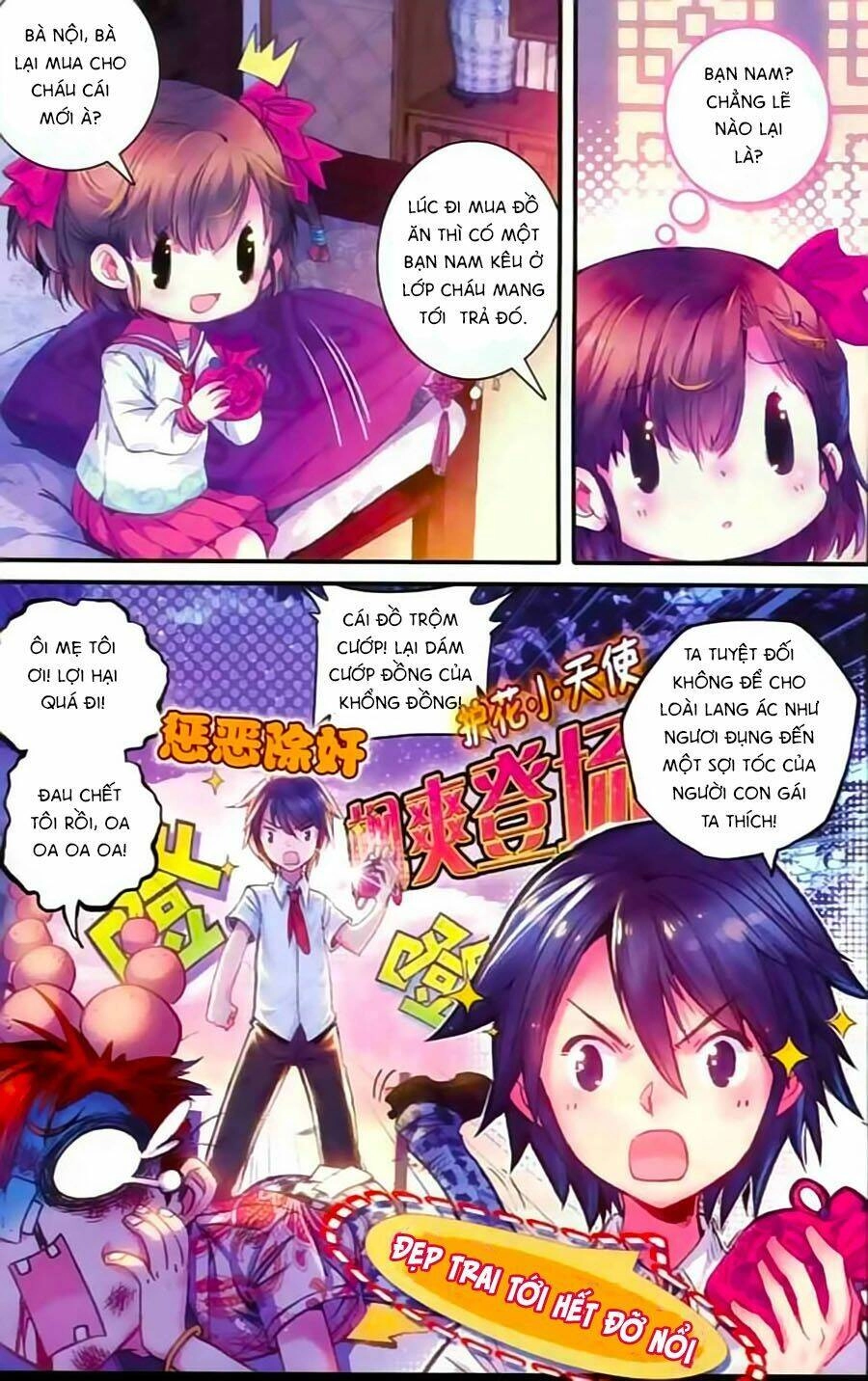 Đạo Mộ Bút Kí Thất Mộng Chapter 3 - 3