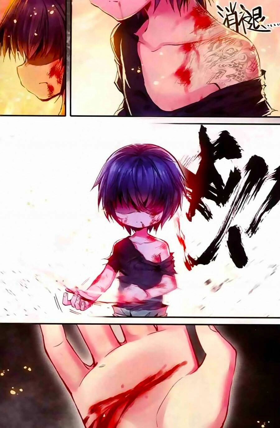 Đạo Mộ Bút Kí Thất Mộng Chapter 3 - 17