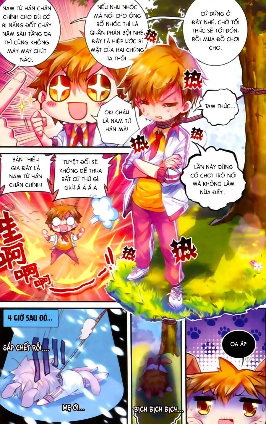 Đạo Mộ Bút Kí Thất Mộng Chapter 4 - 4