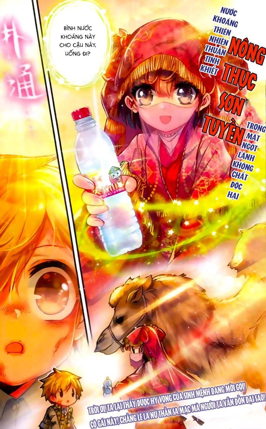 Đạo Mộ Bút Kí Thất Mộng Chapter 4 - 12