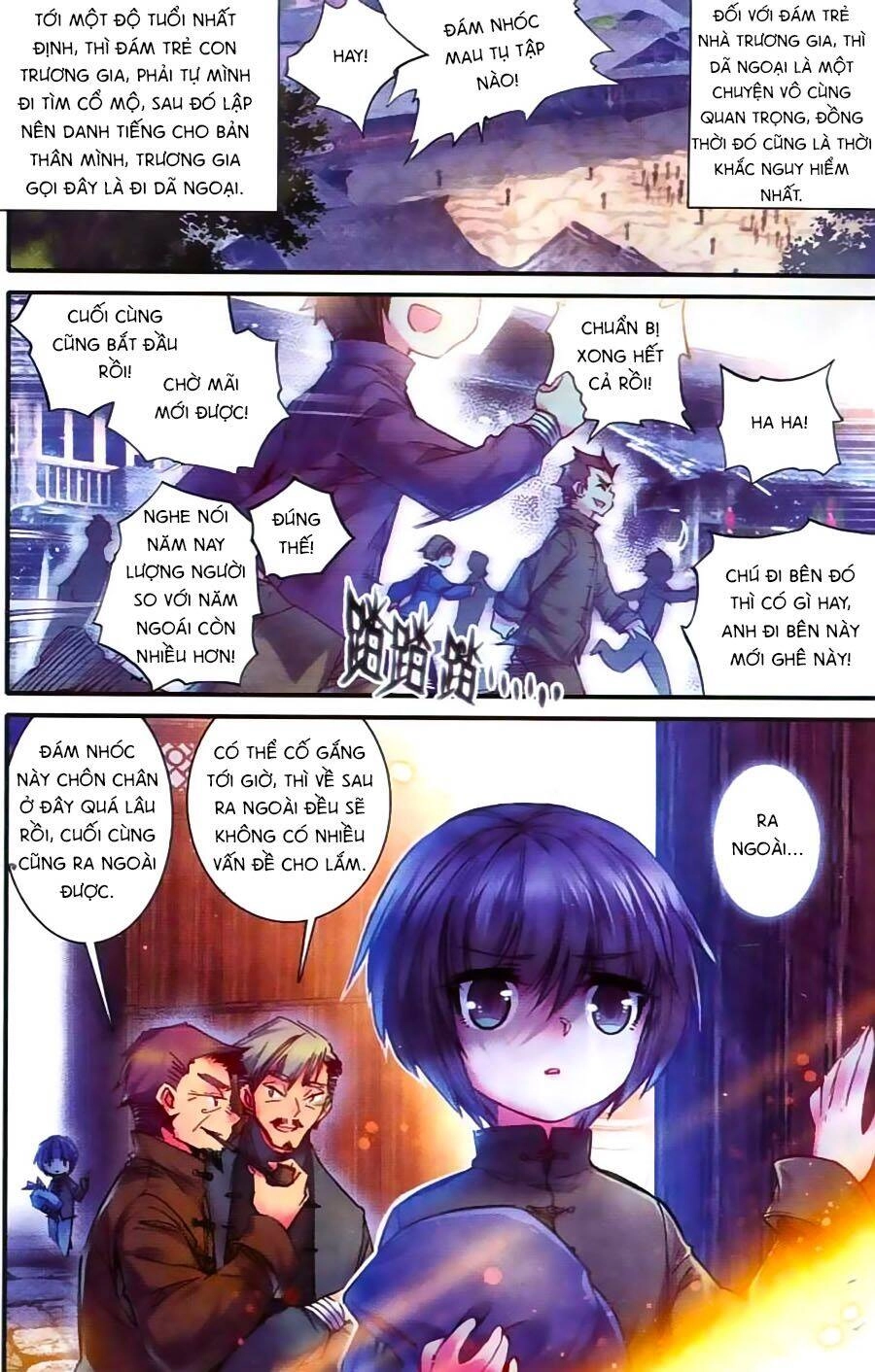 Đạo Mộ Bút Kí Thất Mộng Chapter 5 - 23