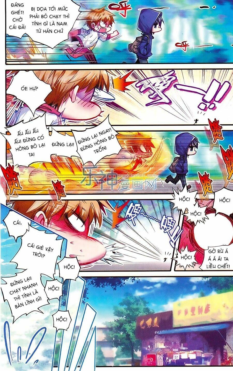 Đạo Mộ Bút Kí Thất Mộng Chapter 6 - 17