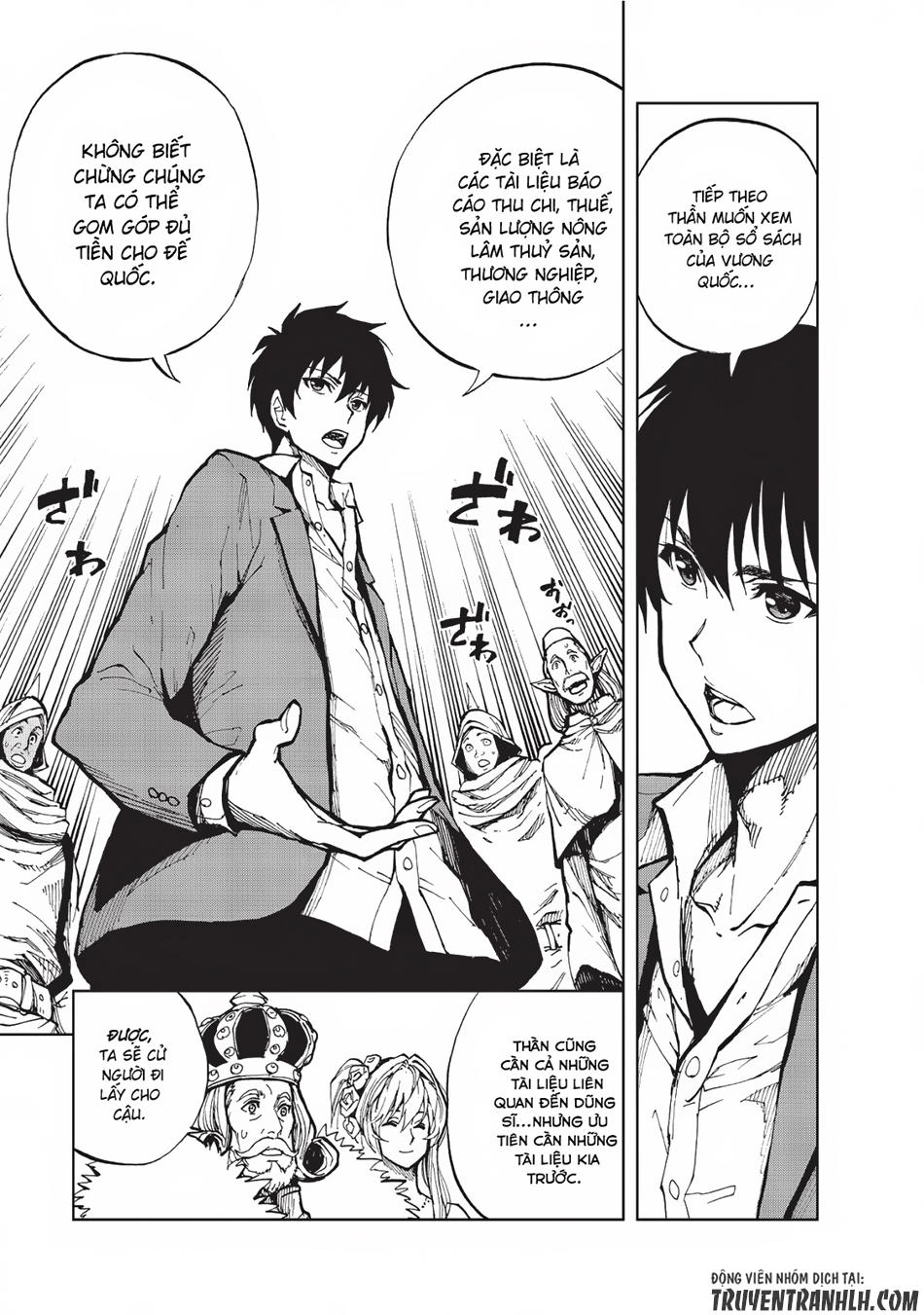 Genjitsu Shugi Yuusha No Oukoku Saikenki Chapter 1 - 23