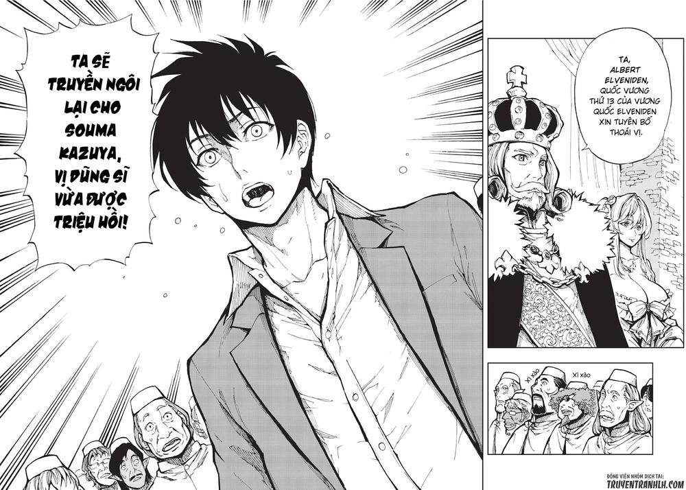 Genjitsu Shugi Yuusha No Oukoku Saikenki Chapter 1 - 26