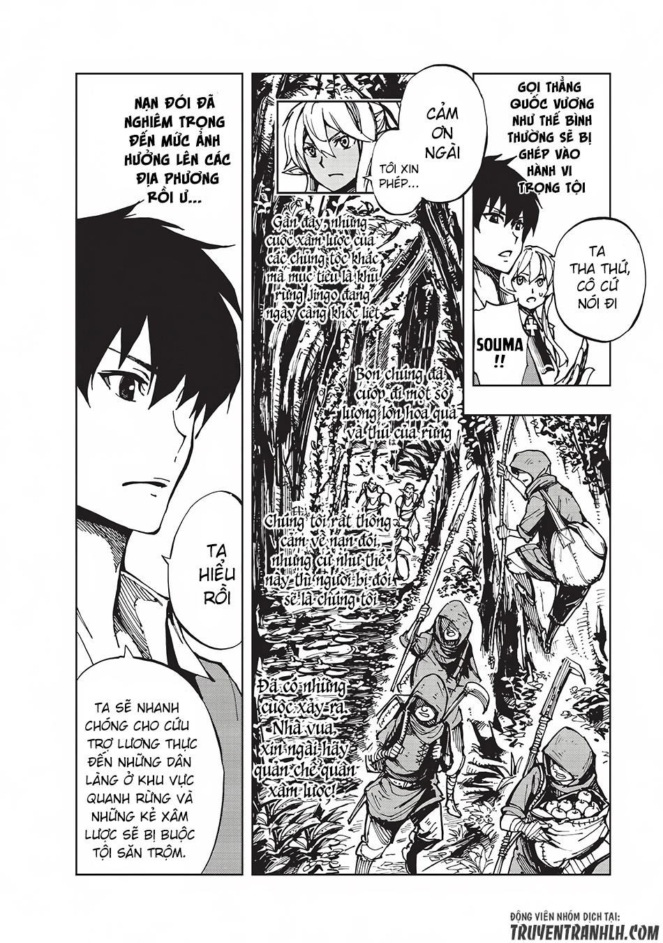 Genjitsu Shugi Yuusha No Oukoku Saikenki Chapter 4 - 7