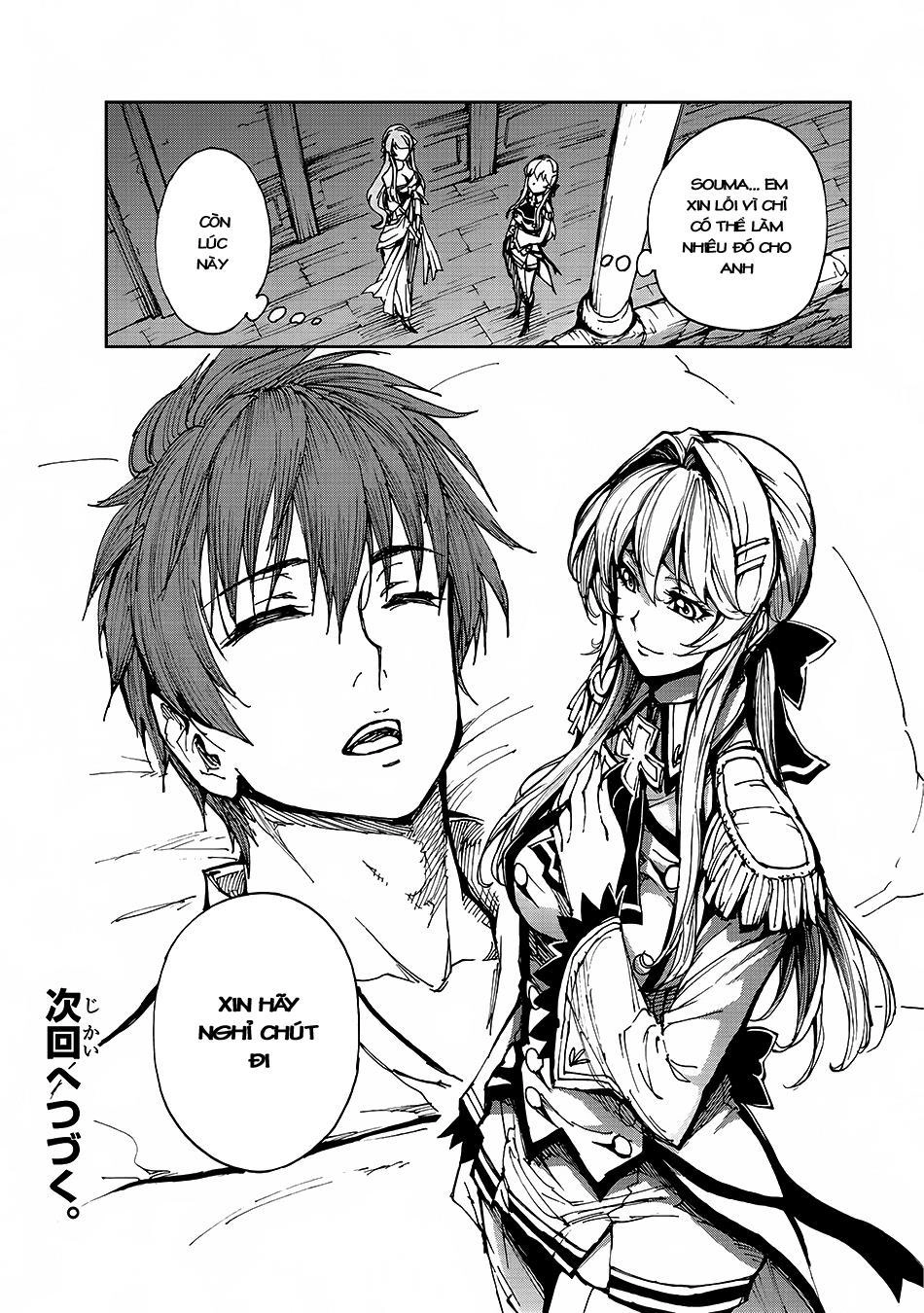 Genjitsu Shugi Yuusha No Oukoku Saikenki Chapter 11 - 31