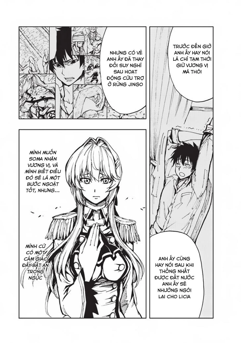 Genjitsu Shugi Yuusha No Oukoku Saikenki Chapter 12 - 17