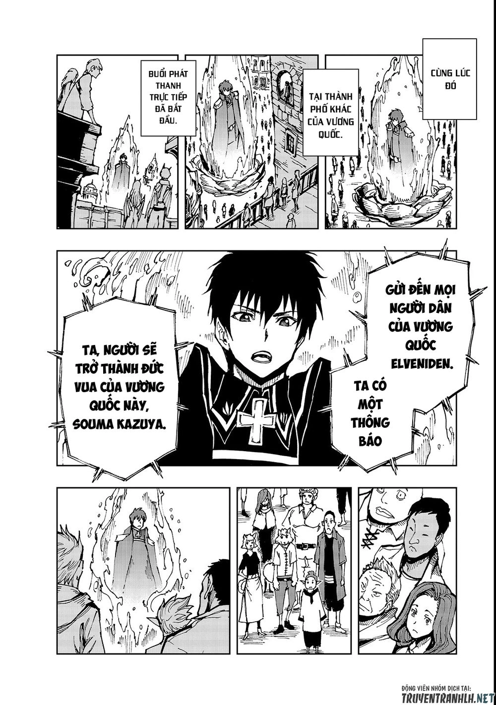 Genjitsu Shugi Yuusha No Oukoku Saikenki Chapter 21 - 13