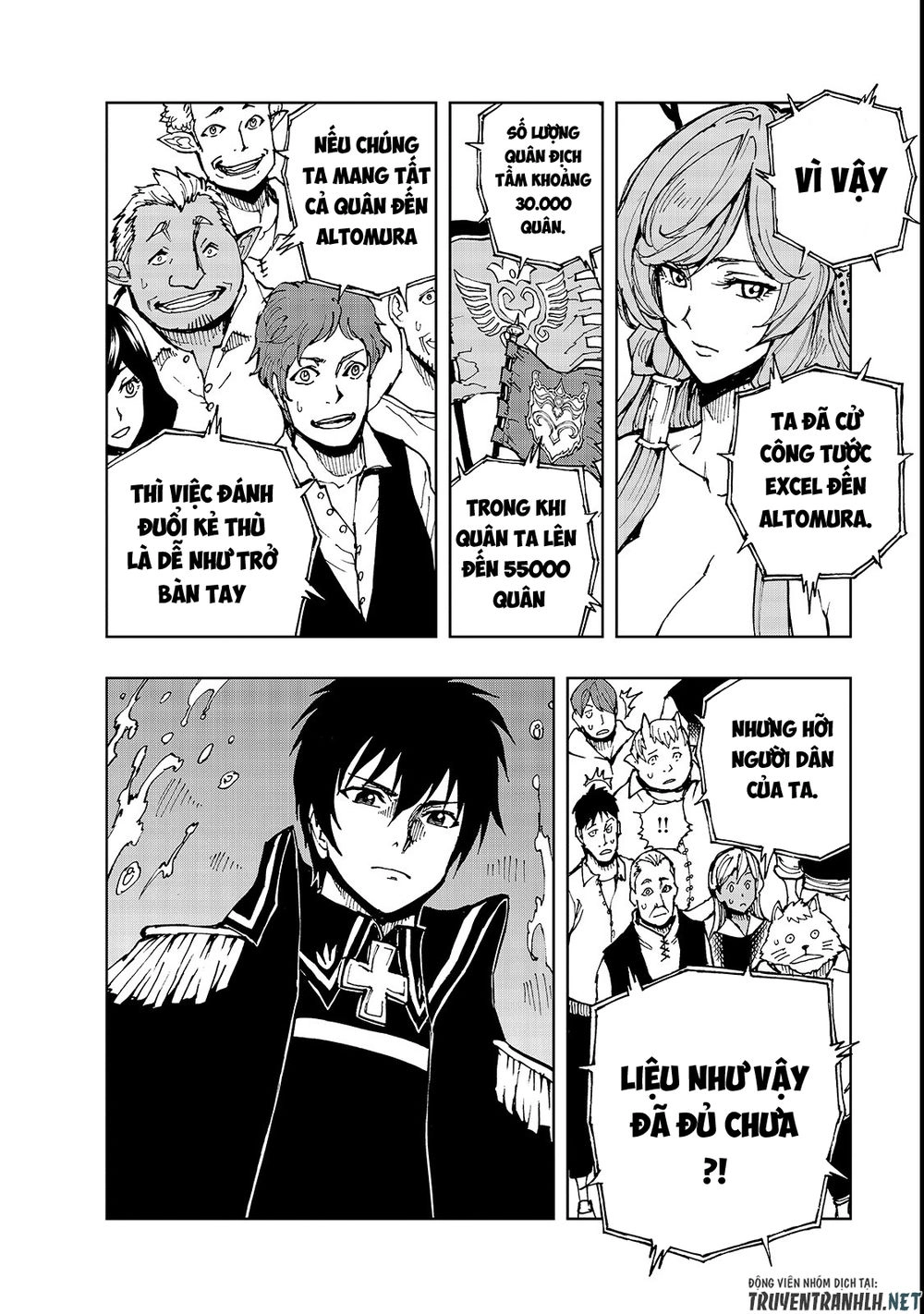 Genjitsu Shugi Yuusha No Oukoku Saikenki Chapter 21 - 19