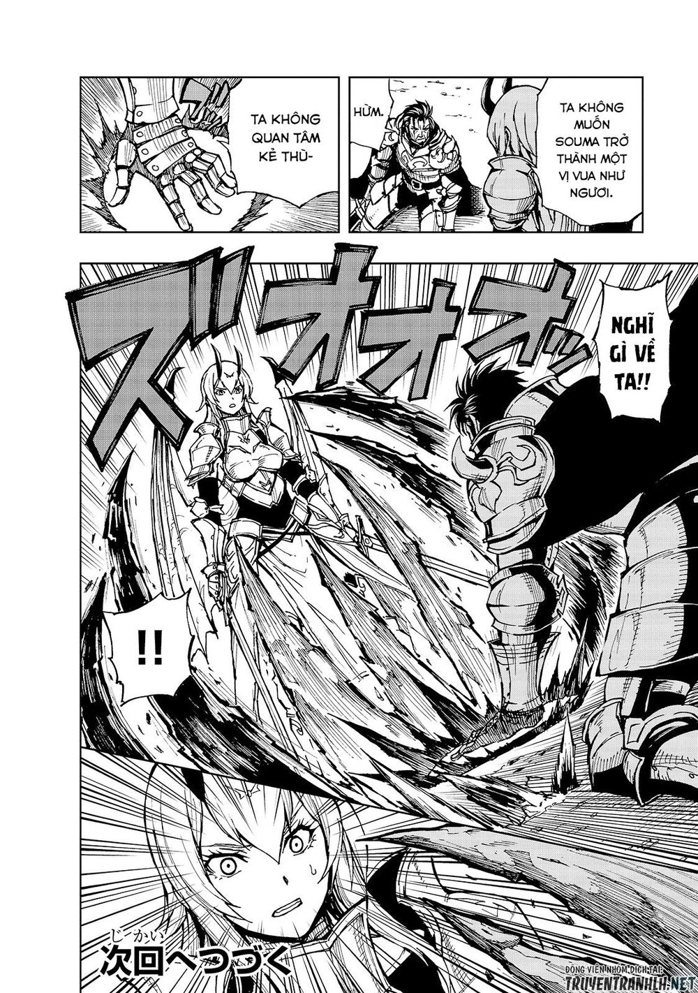 Genjitsu Shugi Yuusha No Oukoku Saikenki Chapter 25 - 29